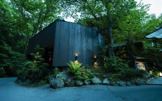 Tobira Onsen Myojinkan