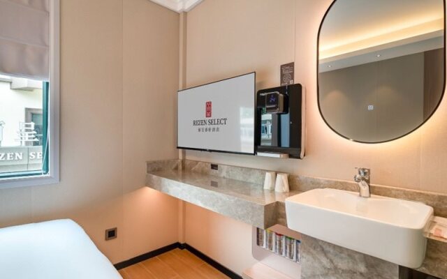 Rezen Select - Ningbo Railway Station, Tianyi Square