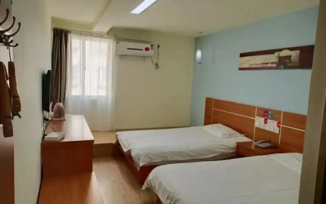 Shankee Hotel (Lianyungang On the Sea Park Jiaruibao Plaza)
