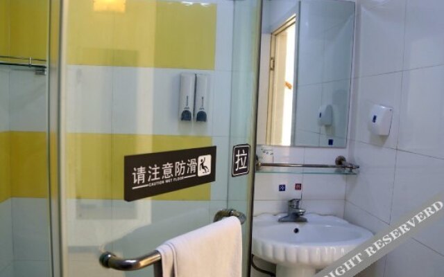7 Days Premium Hotel (Changchun China-Japan Union Hospital Big Market)