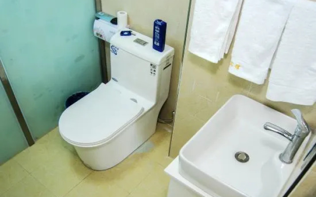 XIYU Hotel