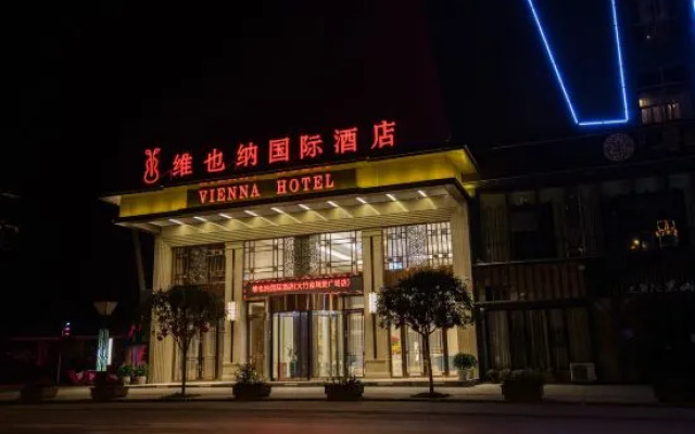 Vienna International Hotel (Dazhu Jinlimei Plaza)
