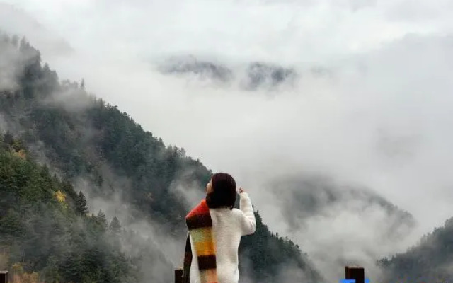 Lixian Gu'ergou Xiangjia Yuzong Homestay