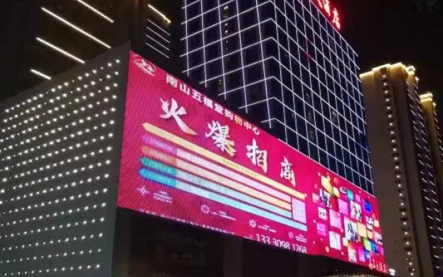 Zhushan Nanshan Hotel