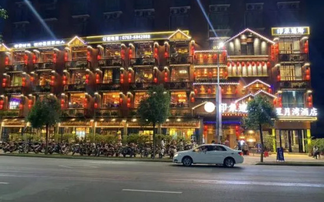 Xingyuewan Hotel