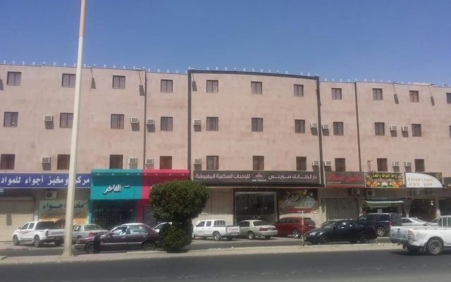 Dar Al Taif Suites Furnished Apartments