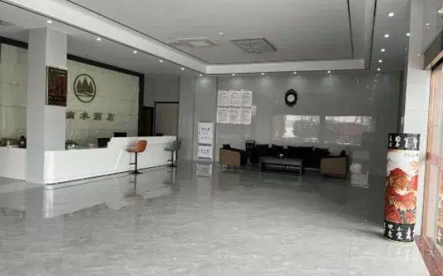 Guangde Sandishui Express Hotel