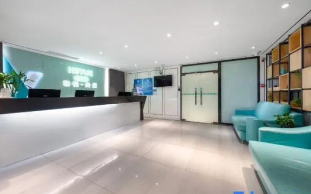 Xana Lite Beijing Sidaokou Dazhong Temple Metro Station Branch