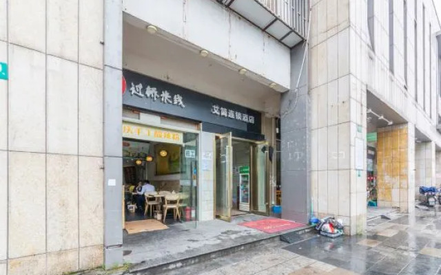 Shanghai Aijian Hotelg