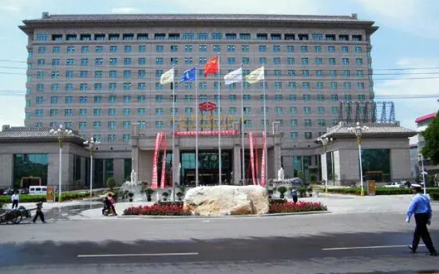 Tianrui Zhongzhou International Hotel