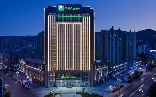Holiday Inn Xining Datong by IHG