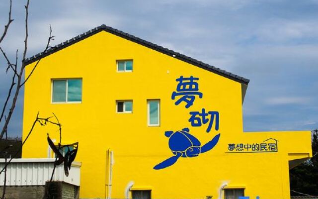 Peng Hu Dream