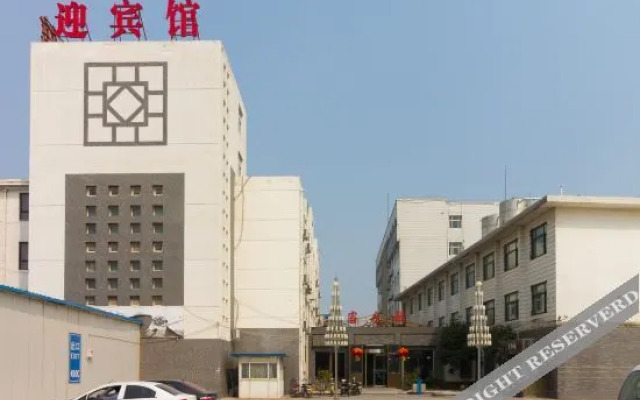 Xunxian Guest House (Hebi Xunxian Ancient City Branch)