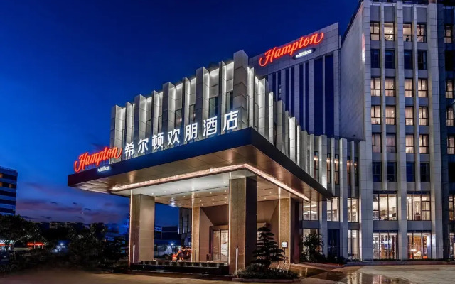 Hampton by Hilton Dongguan Cntrl Square