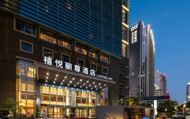 L Hotel Nanchang