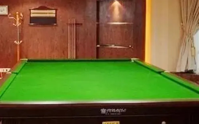 Vienna Classic Hotel Lianzhou Tower