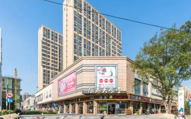 Yaowei Homestay
