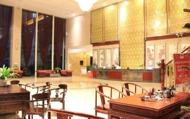 Haohan Hotel