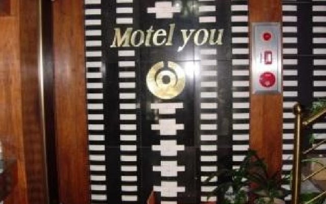 Goodstay Somnus Motel