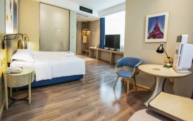 Kyriad Marvelous Hotel·Shenzhen Bao'an Qianjin Er Road