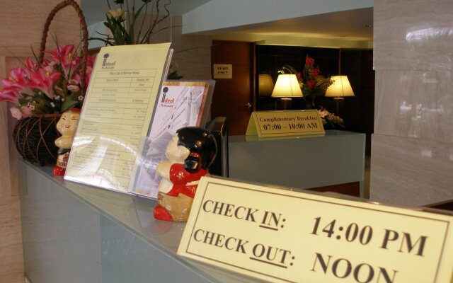Ideal Hotel Pratunam