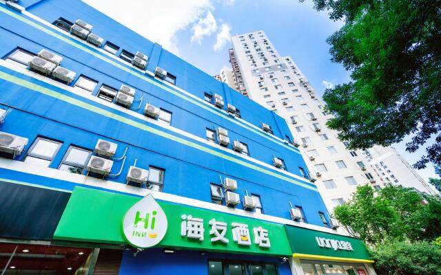 Hi Inn Beijing National Stadium