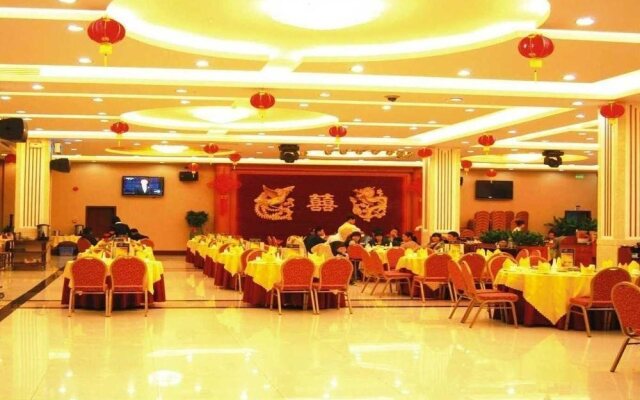 Baohe Junhao Hotel