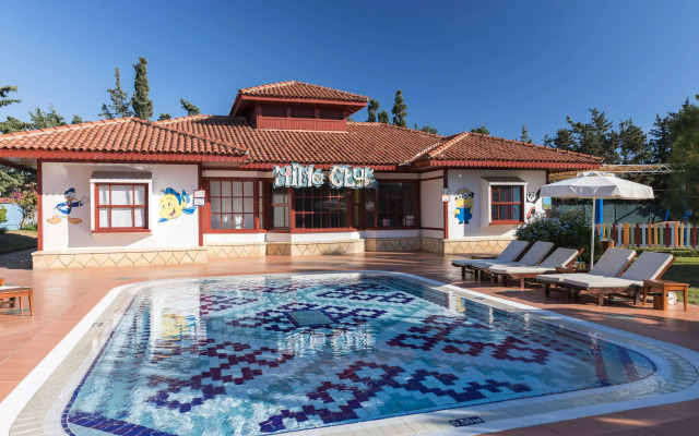 Ali Bey Club & Park