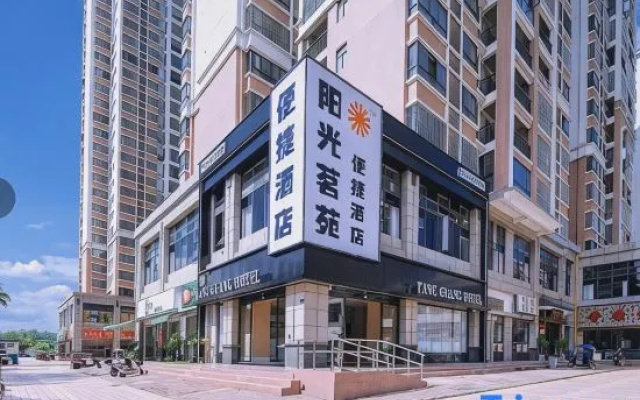 Sunny Yiyuan Convenience Hotel