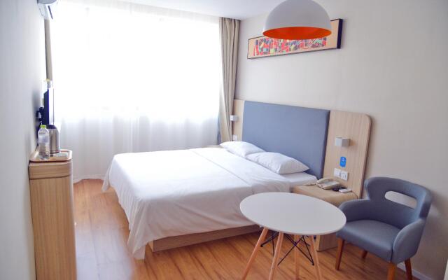 Hanting Hotel Hangzhou Wanda