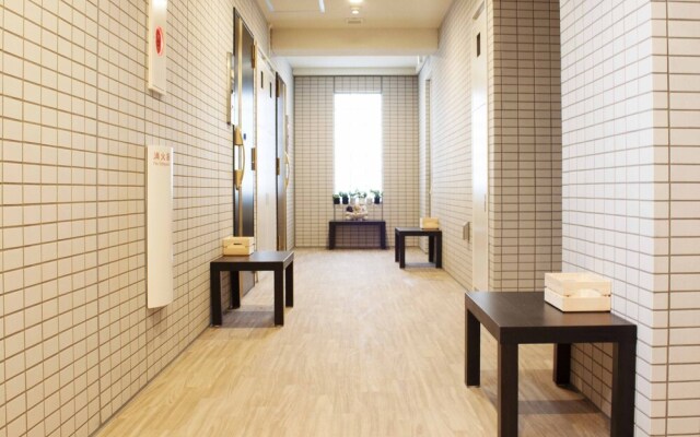 Cozy Home APT Otsuka A