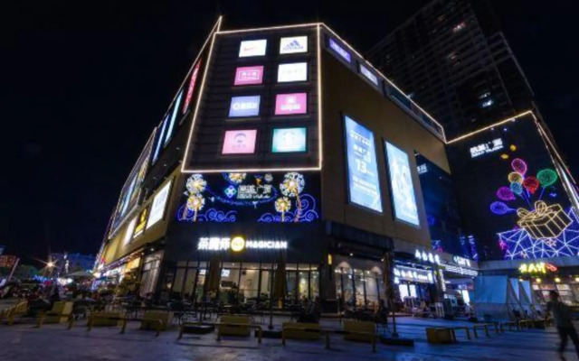YOUNG KING HOTEL(Foshan Nanhai Jiujiang Branch)