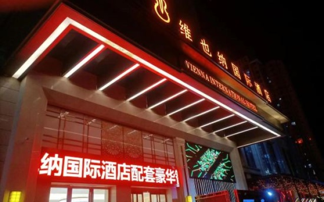 Vienna International Hotel (Guang'an Wuyue Plaza) – Exterior – Guang'an