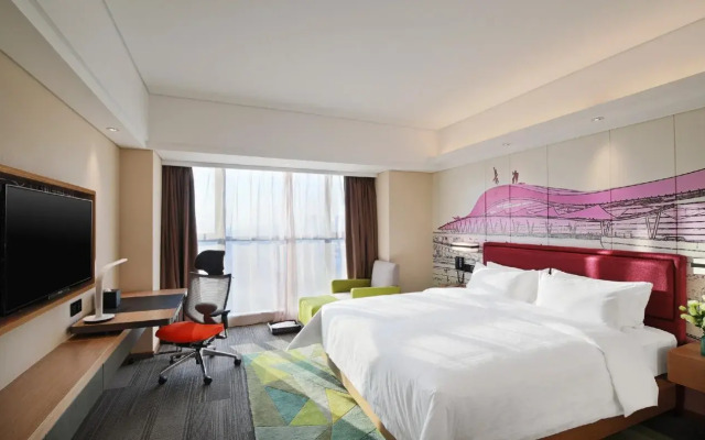 Hampton by Hilton Changsha Xingsha