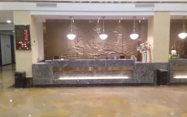 Yihuang International Hotel – Lobby – Yihuang