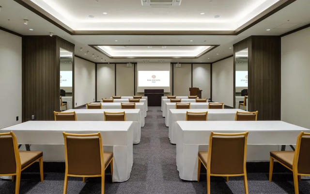 Pearl Star Hotel Atami