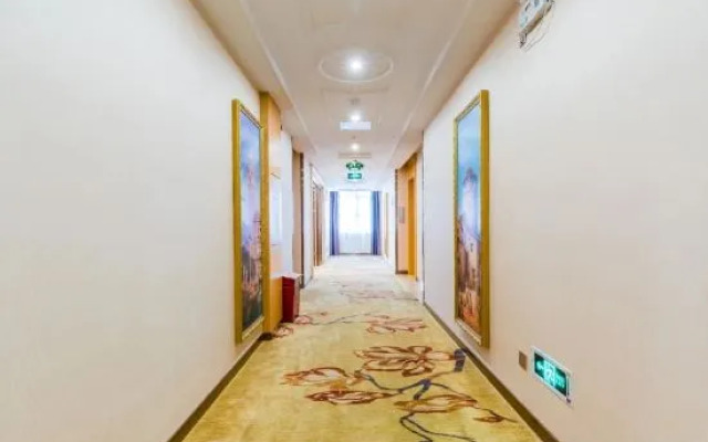 Vienna International Hotel  Guangdong Maoming Dian