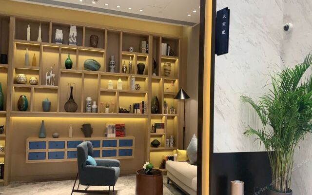 The Hotel V - Shanghai Hongqiao Hub