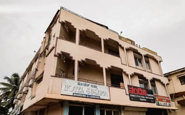 Sushma Lodge by OYO Rooms