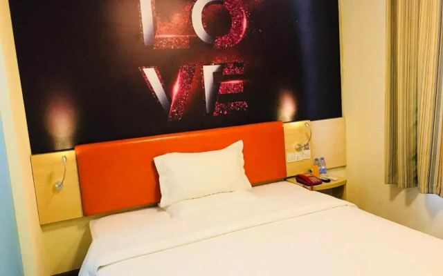 7Days Inn ChengDu RenShou Shuyuan Road Haochi Street