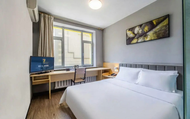 7 Days Inn Changchun Jiefang Road Quan An Square Branch