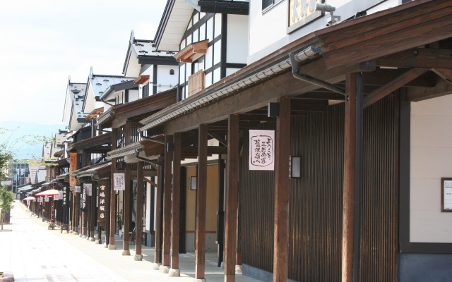 Ikazawa Onsen Yumotokan