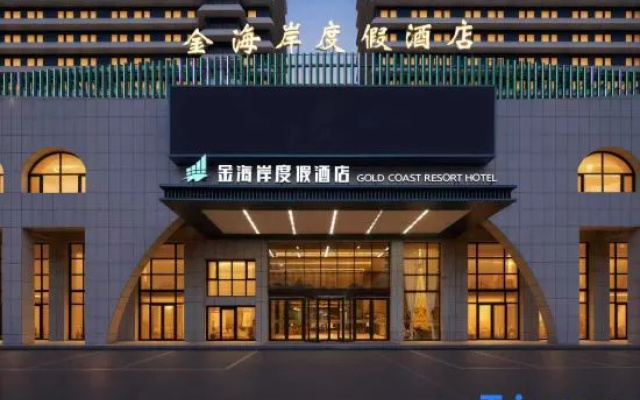 Golden Coast Resort Hotel (Yantai Nanshan Yacht Club) – Exterior – Yantai