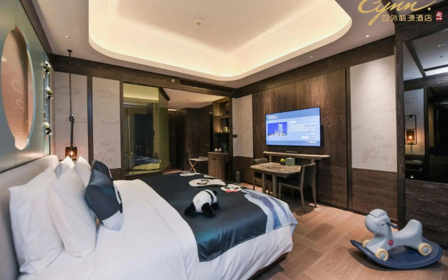 Chengdu Xanadu Hotel