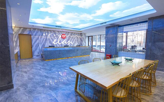 Elan Inn Shenyang North Railway Station Huigong Square Smart