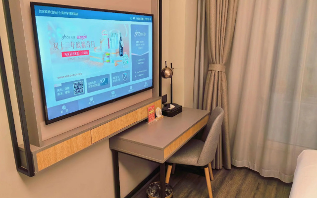 Homeinn Selected (Shanghai Jiading Bole Road) – Guest Rooms – Shanghai