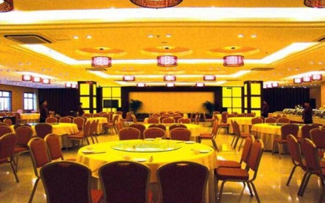 Jiuhuashan Yangshan Centre Hotel