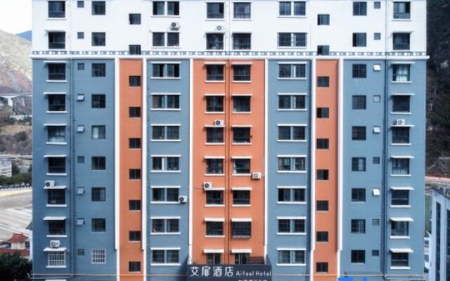 Aifeel Hotel (Nujiang Riverside Plaza)