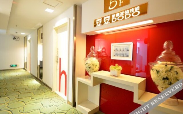 Dodo Wisdom Inn (Wuhan Shipailing Wushang Dream Times)