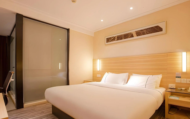 City Comfort Inn Nanning Changgang